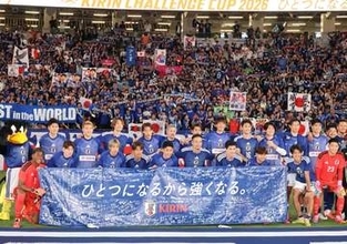 サッカー元日本代表、アイスランド戦は「生ぬるかった」...森保ジャパンをバッサリ「この感じで戦うならオランダ戦は負け」