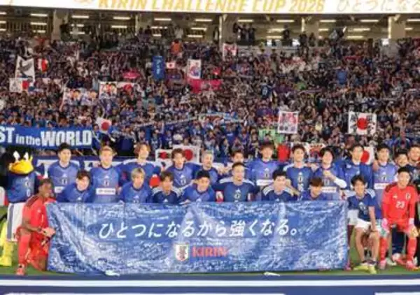 サッカー元日本代表、アイスランド戦は「生ぬるかった」...森保ジャパンをバッサリ「この感じで戦うならオランダ戦は負け」