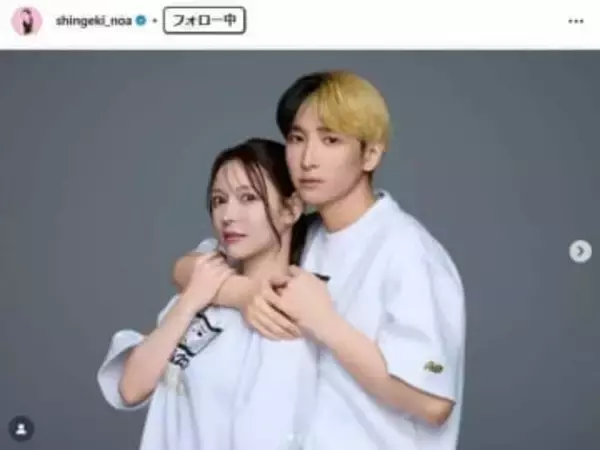 離婚発表3日のヒカル「持つべきものは友達」　マイク片手にピース「めっちゃ楽しそう」の声