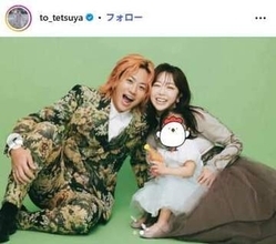 峯岸みなみ、結婚4周年を報告　「いつだって今が一番！」