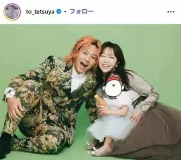 峯岸みなみ、結婚4周年を報告　「いつだって今が一番！」
