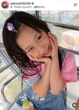 パンサー尾形の8歳娘が雰囲気激変！「3年生でも垢抜けたい」バッチリメイクで　「かわいくなりたいんだもん」