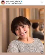 三田寛子、淡いピンクの着物姿で...中村橋之助と結婚の義娘・能條愛未と2ショット　「お産も安産でうまくいきますように」