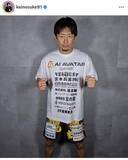 「ブレイキングダウンは「子どもに悪影響」、元BD戦士が持論...乱闘繰り返すオーディションには「やりすぎ多々ある」」の画像1