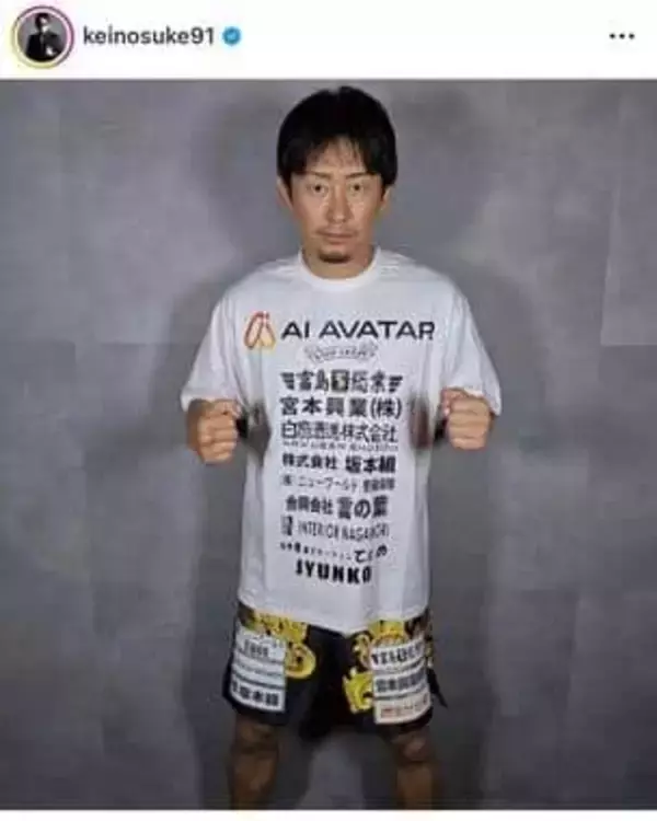 ブレイキングダウンは「子どもに悪影響」、元BD戦士が持論...乱闘繰り返すオーディションには「やりすぎ多々ある」