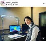 「小雪「久しぶりに帰り際の私服ショット」　全身ブラックで...変わらぬ美貌にため息「見るたびに綺麗」」の画像1