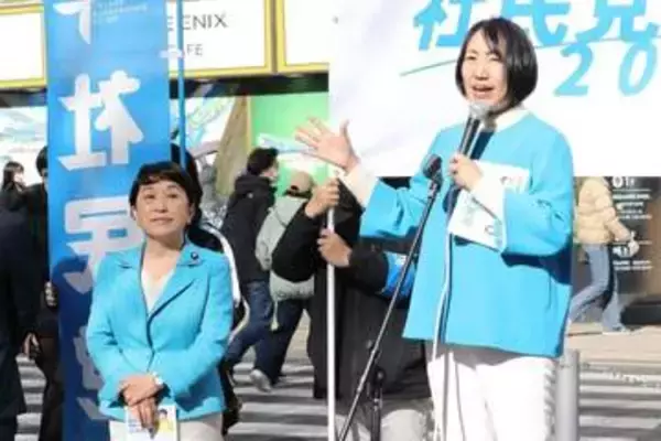 社民党首選「自民党を見習って、ちゃんとやりましょう」　大椿裕子氏が訴え「あまりにも何もしない決選投票」