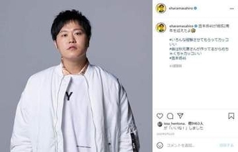 エハラマサヒロ、「文春砲」佐藤二朗にエール　「昔から写真週刊誌に嘘が多すぎ」