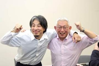 ひろゆき氏、自身の「出馬可能性」に言及　新政治プロジェクト始動、泉房穂氏は「政治家に向いている」