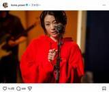 「「普通に幻滅」？「めちゃめちゃ共感」？...宇多田ヒカル「そば屋」投稿がSNS波紋　賛否真っ二つ」の画像1