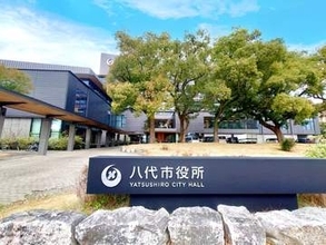 八代市役所、市庁舎「免震装置がダメージ」で収賄事件想起の声...市長反発「盛り上がっている人たちがいるのは大変残念」