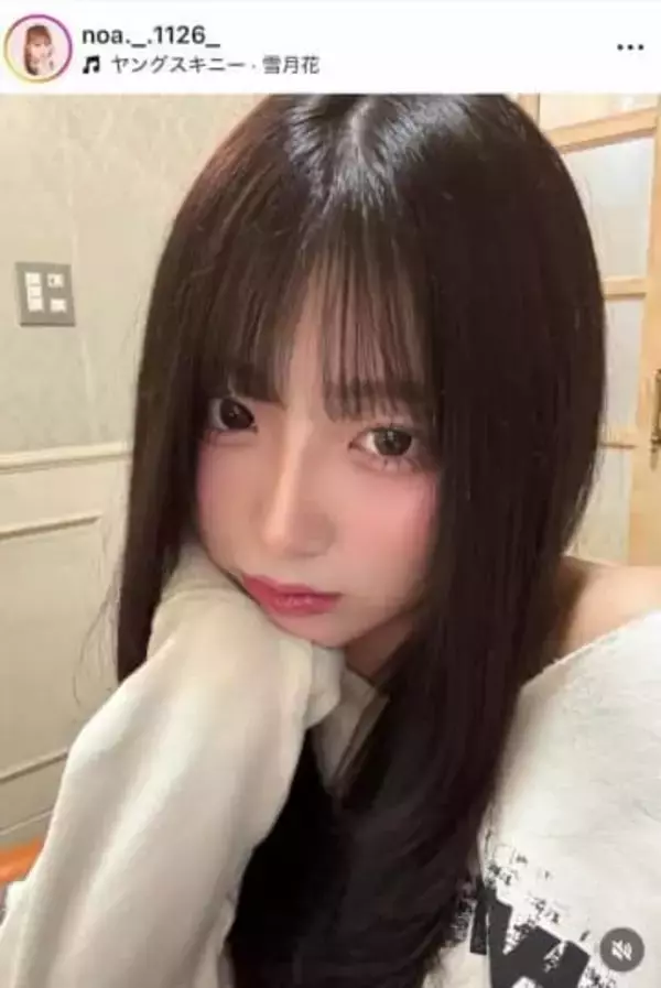 辻希美の長女・希空「最近全然メイクしてない」...ナチュラルな自撮りが「激カワ」　流し目にドキっ