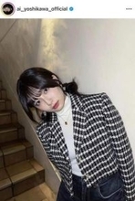 吉川愛、さわやか純白ロングドレス姿でかわいさ限界突破　「めっちゃ可愛いすぎる」「かわいいお姫様」