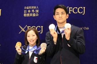 りくりゅうペア電撃発表　斎藤幸平氏「もしかしたら」と驚き　玉川徹氏「（金メダルは）今年一番ささった」