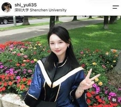 女子ゴルフのセキ・ユウリ、ミニスカウェア×ポニーテールが素敵　ゴルフ以外のファッションショットも