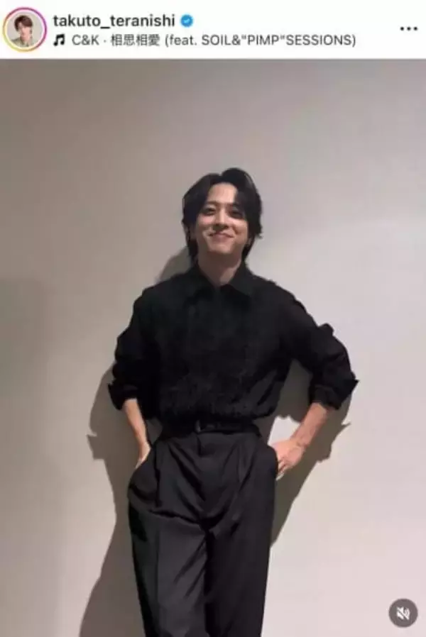 「国民の元カレ」timelesz寺西拓人、シックなブラックコーデで...色気にキュン　「カッコよさがエグい」悶絶