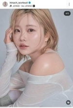 「うそだろ」...「自分史上最高のカラダ」にSNSで「ムチムチ」反応　登録者287万YouTuberが驚愕「感覚狂ってる」