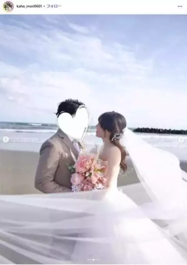結婚・妊娠発表の元STU48森香穂、報告動画のまさかの演出注目　「普通エコー写真...」の声に反論「何故体内の写真を」