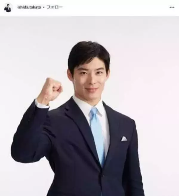 「こんなかっこいい知事いる！？」　福井県知事・石田嵩人氏（36）の剣道姿が絶賛「何してもサマに」