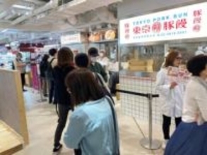 新宿駅にオープン「羅家 東京豚饅」が話題　運営会社の代表は「551蓬莱」創業者の孫