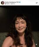 「長谷川京子、深めスリット入り黒ドレスで色気ダダ漏れ　「美しい」「エレガント」「カッコイイ」神スタイル炸裂」の画像1