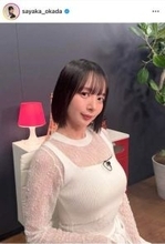 「役満ボディー」岡田紗佳、いつもと雰囲気変わって...Tシャツ×細身デニムで　「めちゃくちゃ可愛すぎる」