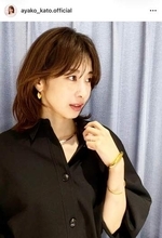 加藤綾子アナ、ノースリ白ロングドレス姿で異次元の美貌　変わらぬ美しさにドキっ...「めちゃくちゃ綺麗」