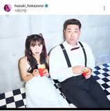 「新婚の巨人・リチャード「彼女になってくれない？って言ったっけ」　外薗葉月にロマンチックな場所で告白を」の画像1