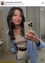 里田まい、ヘソ出しタンクトップ×デニムで変わらぬ美貌に反響...「かわらずカワイー」　夫は巨人・田中将大