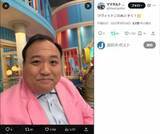 「「や、痩せすぎでは！？」　体重195キロ...「M-1」2年連続決勝進出「巨漢芸人」の7年前の姿にX驚き」の画像1