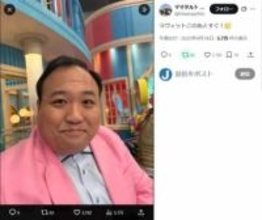 「や、痩せすぎでは！？」　体重195キロ...「M-1」2年連続決勝進出「巨漢芸人」の7年前の姿にX驚き