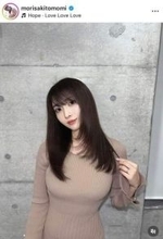 夫はプロ野球選手...森咲智美、肩全開ワンショル＆透け感チュールスカートでドキっ　「めちゃくちゃ可愛い」