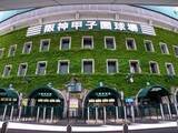 「甲子園最速・横浜高校の織田翔希は「160キロを投げる先発ピッチャーに育つ」...落合博満氏が太鼓判」の画像1