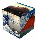 「日本の伝統芸術と融合した立体パズル　「ルービックキューブジャポネスク」」の画像1