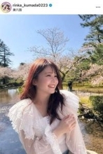 久間田琳加、ミニ丈ショーパンに黒いヒールで...脚クロスさせてポージング　「可愛い！！」衝撃の神スタイル