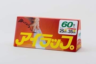 「ここまで寄せてくるのはひどい」アイラップのニセ商品がウジャウジャ　本物を困らせる「次から次へと」