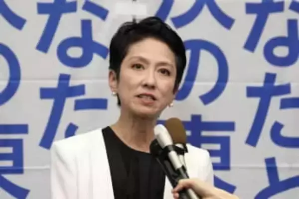 立憲・蓮舫氏「新しい船出を掲げる場で、女性議員の姿が見えない」　衆院選で合流の新党「中道改革連合」会見に疑問