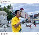 「サンタは高年収者には無縁なのか　国民民主議員、「178万円」合意に「みんなにやって来てます！」→批判で謝罪」の画像1