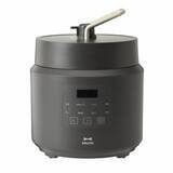 「BRUNO「デイリー圧力クッカー」　簡単操作と予約調理で出来たて料理を」の画像1