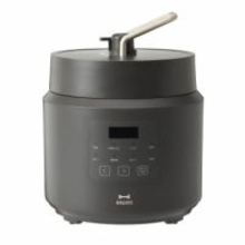 BRUNO「デイリー圧力クッカー」　簡単操作と予約調理で出来たて料理を