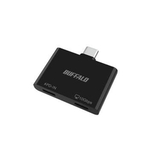 スマホを充電しながらデータ転送や映像出力　バッファローのUSBハブ