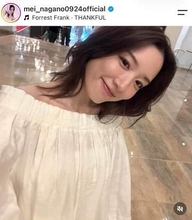 永野芽郁、ニットトップス×デニム＆バックパック姿で...27歳誕生日を報告　笑顔ショットでカワイイがダダ漏れ