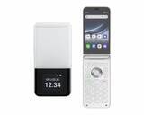 「ケータイの物理ボタン操作とスマホのタッチ操作に両対応　「MIVEケースマ」」の画像1