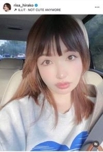 平子理沙、肩出し桜色トップスで色気ダダ漏れ　爆イケなサングラス姿の86歳母との2ショに反響...「かわいい」