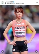 美女陸上・山本有真、ミニスカ×トレンチコートの「激カワ」私服の秋コーデ大絶賛　「めっちゃおしゃれ！」