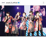 「嵐、17年前ジャケット写真がエモい！　「智くんのスタイル好き」「松潤がちょっと別人」」の画像1