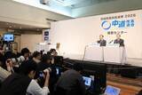 「沈黙の野田佳彦氏に「愚鈍で無知蒙昧」　中道改革連合の合流断念、落選議員が痛烈批判」の画像1