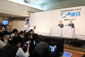 沈黙の野田佳彦氏に「愚鈍で無知蒙昧」　中道改革連合の合流断念、落選議員が痛烈批判