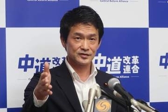 11億7000万円の政党交付金を頂く「解体」中道　身銭は切らず「法的に問題ない」の態度...今後どう期待しろと