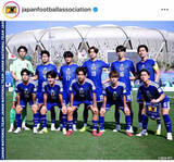 「【サッカーU-23】中国は「侮れない強敵に」、日本戦に向け地元メディア強気「技術は日本に劣らない」」の画像1